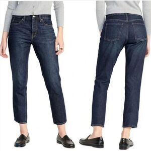 Dark Denim Old Navy High-Rise Slouchy Straight Cropped Button Fly Jeans (NWT)